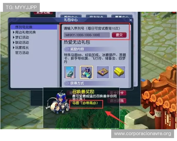 凯发网址登录开启全新在线娱乐体验，助力玩家轻松畅享高品质博彩服务